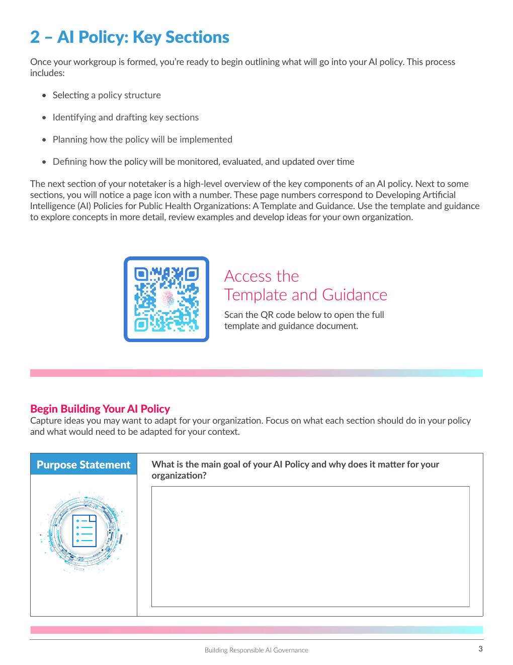 AI policy key-sections worksheet